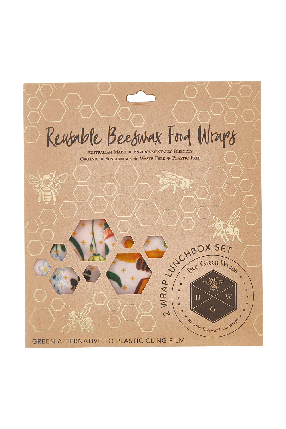 Product shot of the Organic Cotton Lunch Box Set in colour Bees, from the front