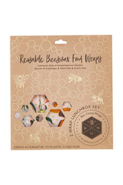 Product shot of the Organic Cotton Lunch Box Set in colour Bees, from the front