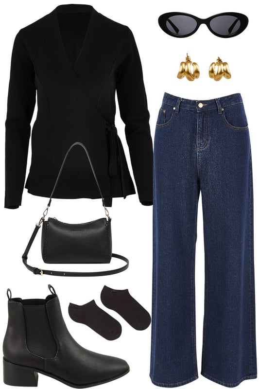 Outfit - Chic Weekend Vibes